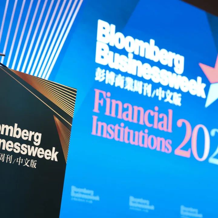 普晖国际荣膺《彭博》双料大奖认证！领航2025高端移民与资本入境新标杆!