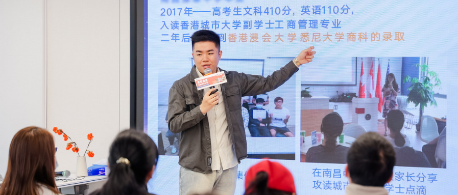 香港升学中心副学士托管高频问题，家长最关心的都在这里！