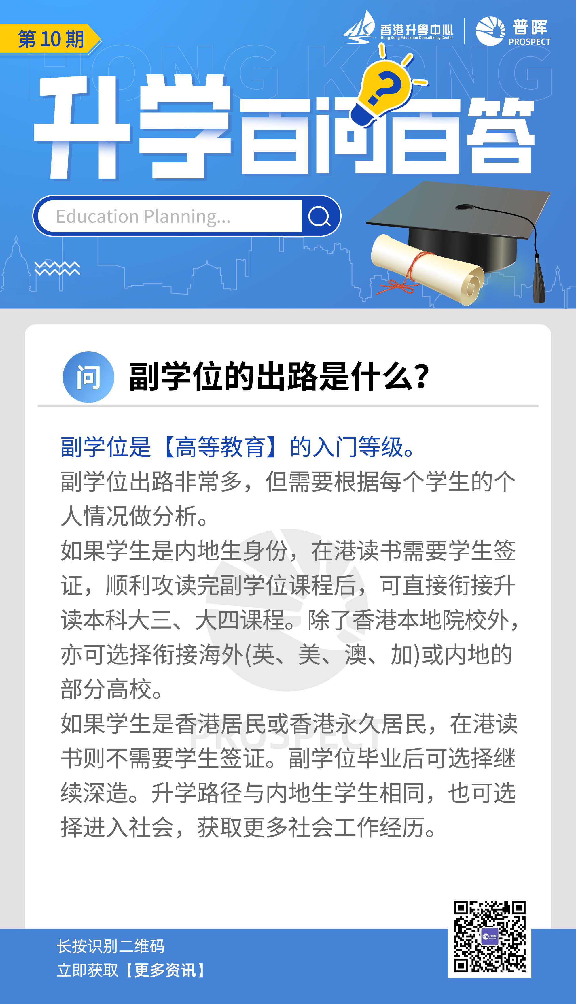 Huikeyi1698832016142.jpg