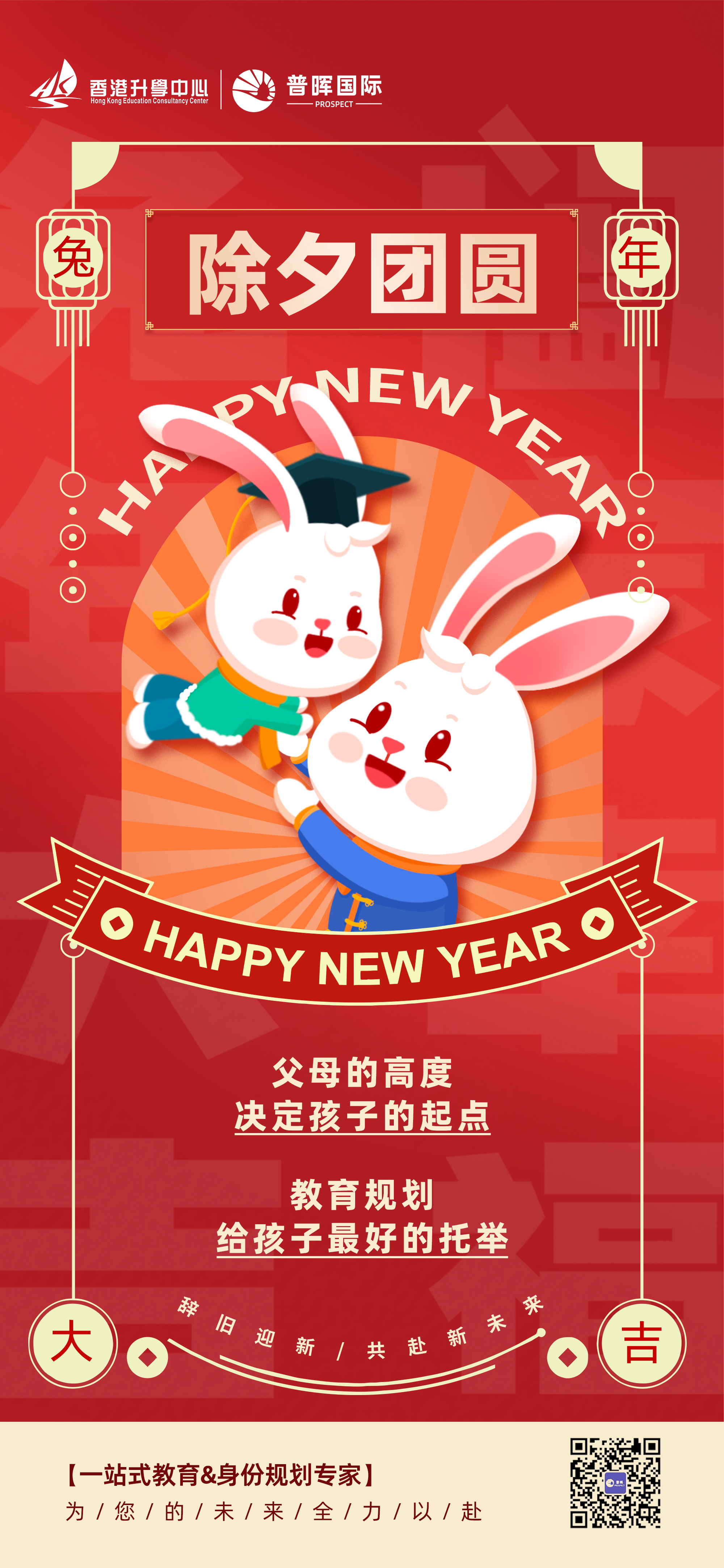 Huikeyi1674177358630.jpg