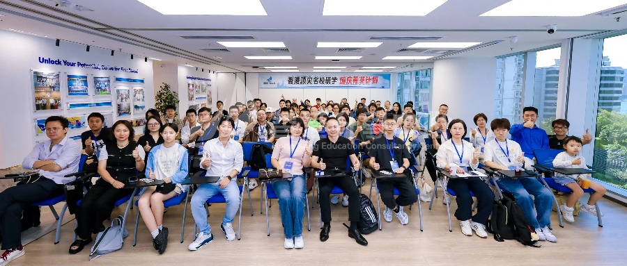 多面体验QS百强名校风采：国庆研学第二日，深入港中大，感受名师课堂！